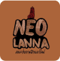 NEO LANNA